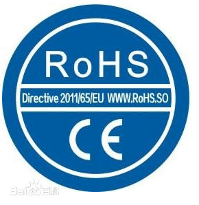 金典板材环保检测-SGS RoSH(图文)
